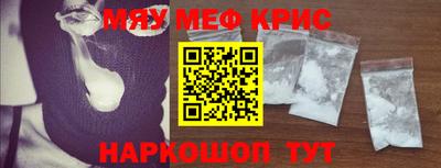 mdpv Обь