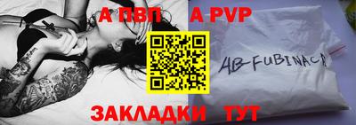 mdpv Обь