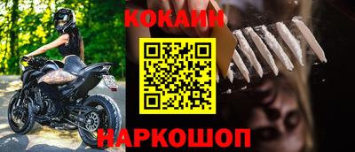 mdpv Обь