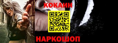 mdpv Обь