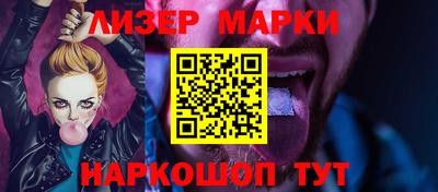 прущие крисы Обнинск