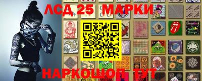 mdpv Обь