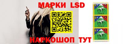 mdpv Обь