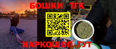 амфетамин Нягань