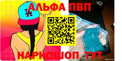 амфетамин Нягань