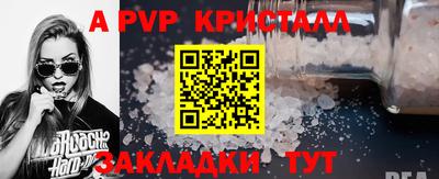 амфетамин Нягань