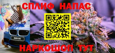 амфетамин Нягань