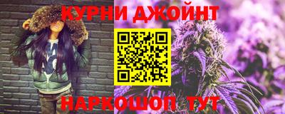 прущие крисы Обнинск