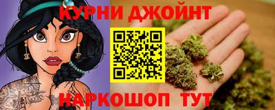 прущие крисы Обнинск