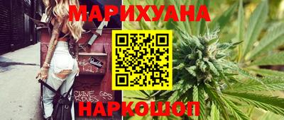 прущие крисы Обнинск