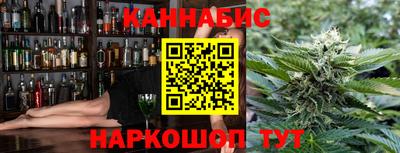 амфетамин Нягань