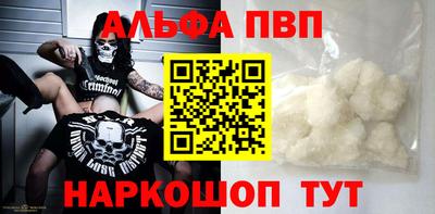 mdpv Обь