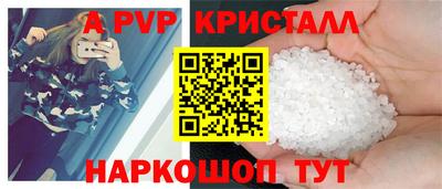 mdpv Обь