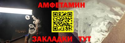 mdpv Обь