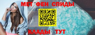 прущие крисы Обнинск