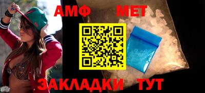 прущие крисы Обнинск