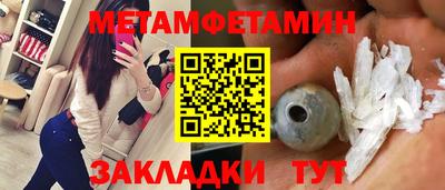 mdpv Обь