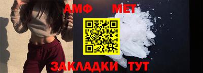 mdpv Обь