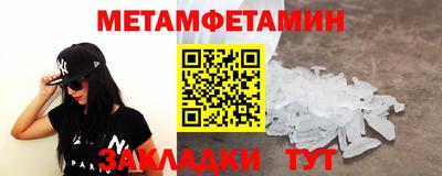 mdpv Обь