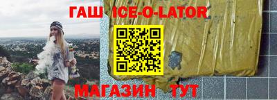 прущие крисы Обнинск