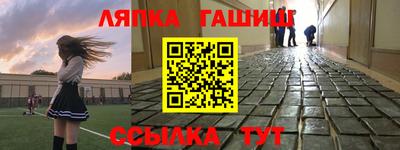 прущие крисы Обнинск