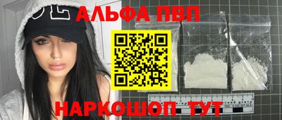амфетамин Нягань