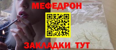 mdpv Обь