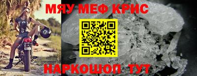 амфетамин Нягань